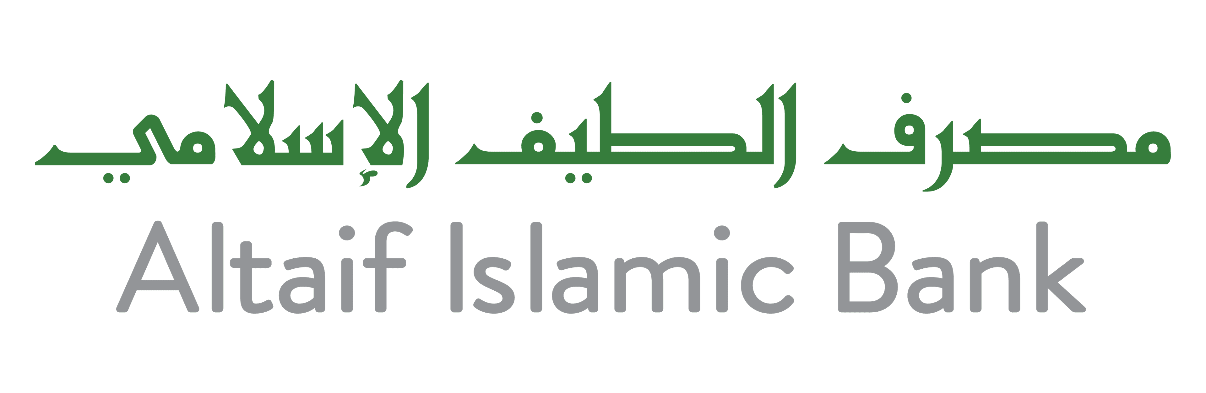 Al-Taif Islamic Bank
