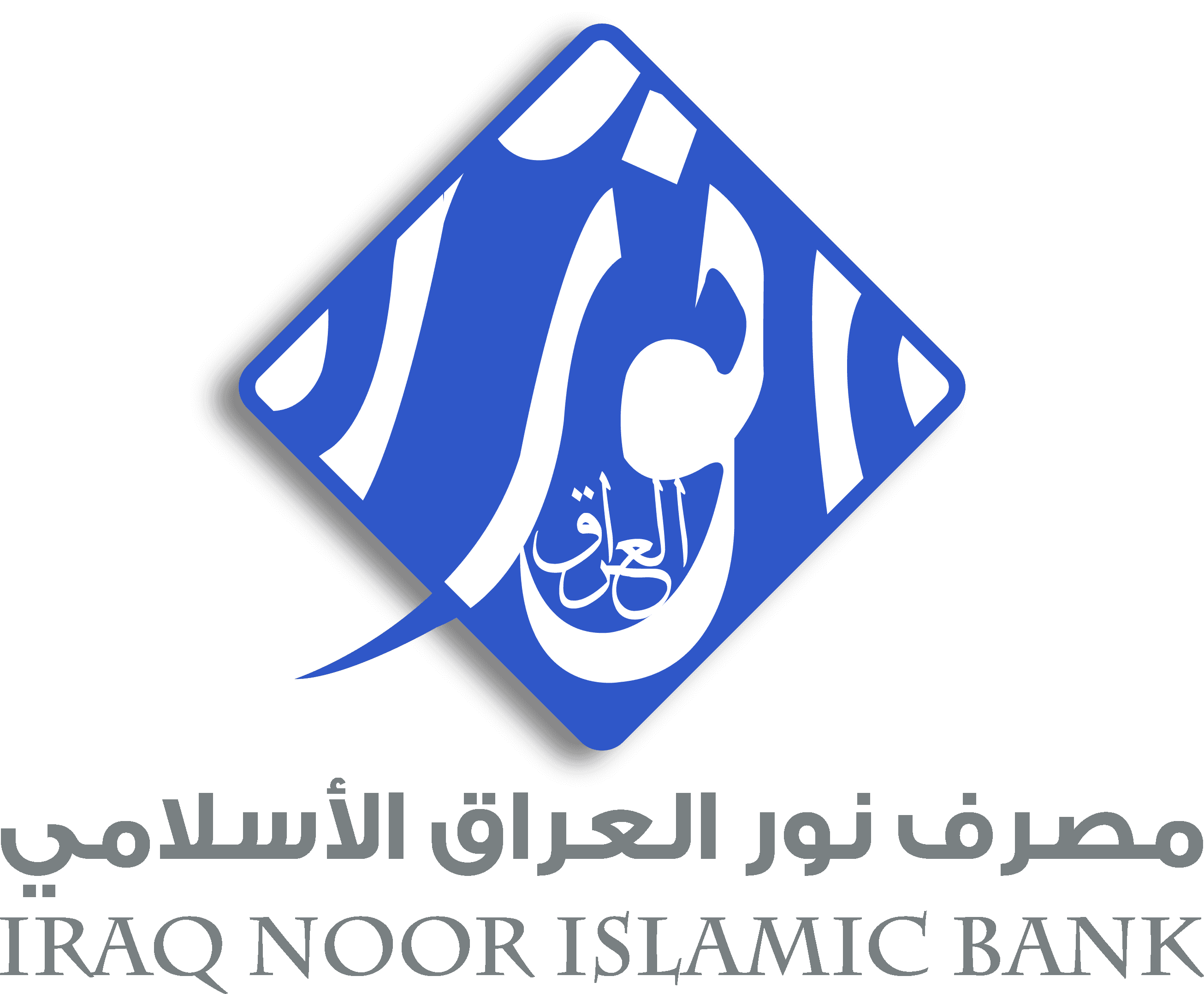 Iraq Noor Islamic Bank