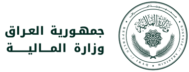 Ministry of Finance